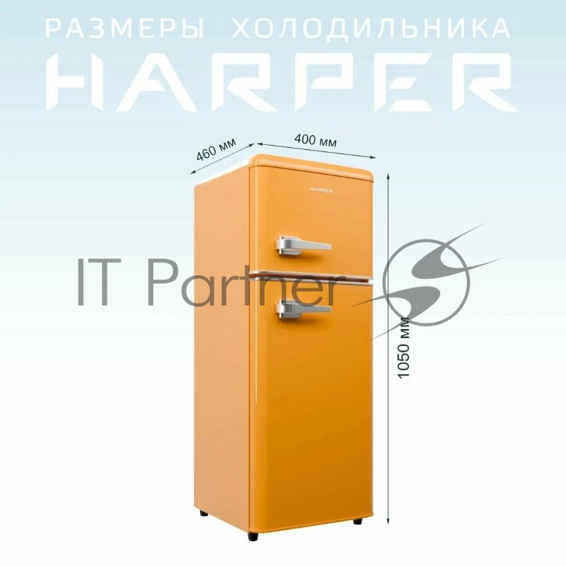 Холодильник HARPER HRF-T140M ORANGE