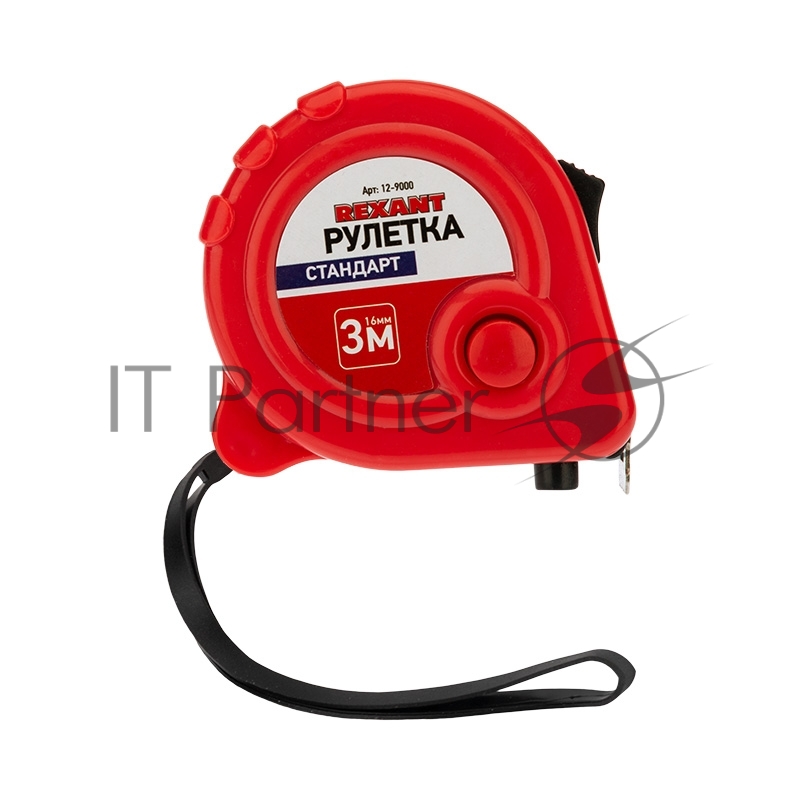 Рулетка измерительная «Стандарт» REXANT, 3 м х 16 мм
