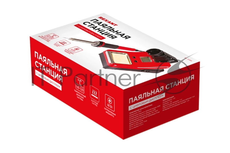 Паяльная станция REXANT (12-0150) (160-520°С) цифровой дисплей 220V/40 Вт