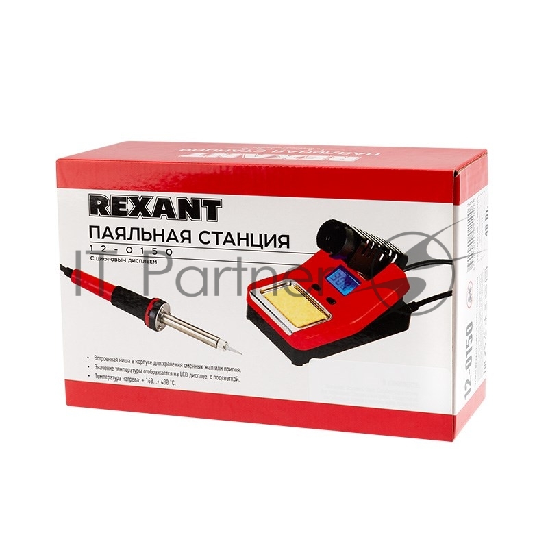 Паяльная станция REXANT (160-520 °С), цифровой дисплей, 230 В/48 Вт