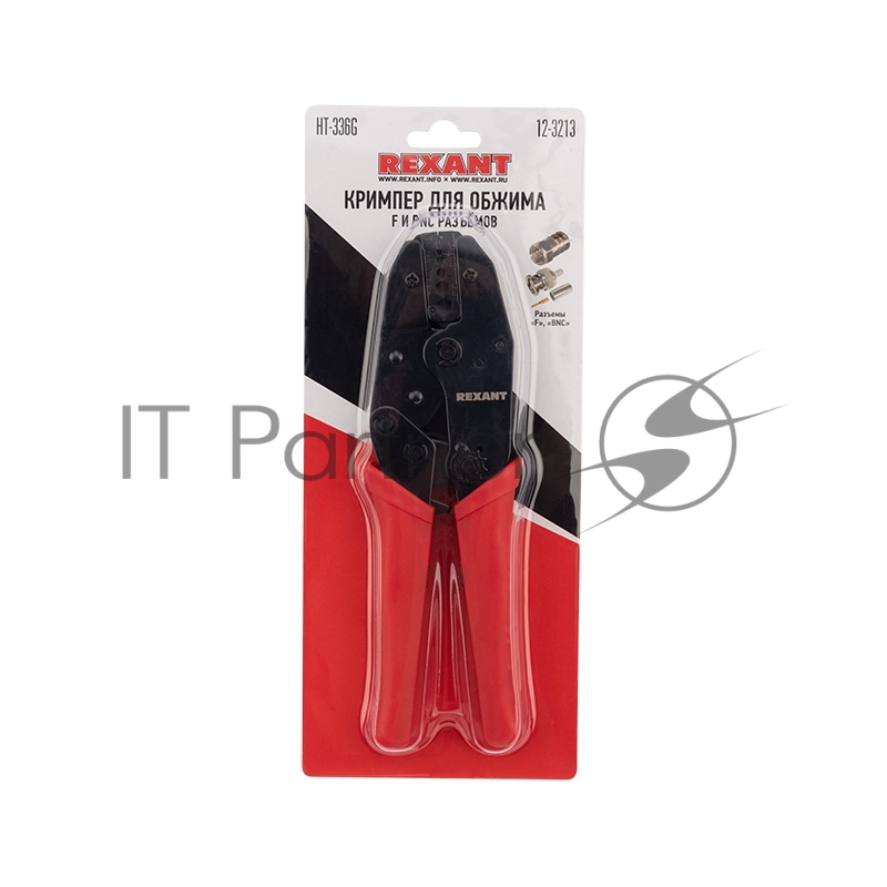 Кримпер REXANT HT-301 G для обжима F и BNC разъемов RG-59, RG-58, RG-62, RG-174, Fiber Optic
