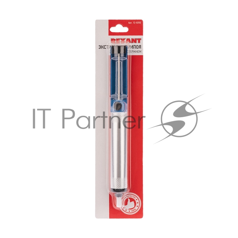 Вакуумный экстрактор припоя (оловоотсос), металл/пластик REXANT