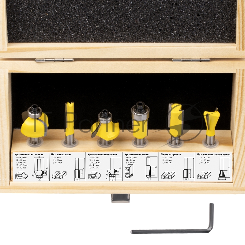 Набор фрез по дереву KOLNER KMC 6/6