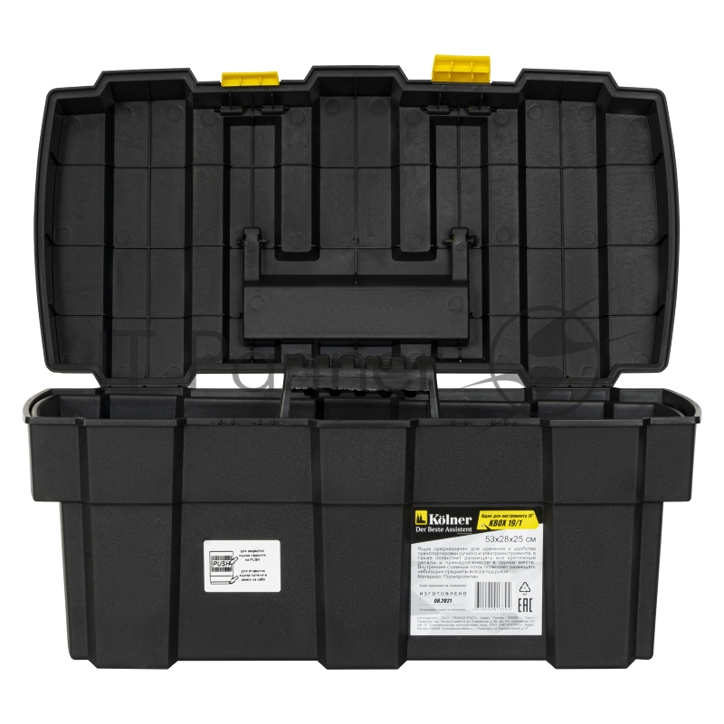 Ящик для инструментов пластиковый KOLNER KBOX 19/1