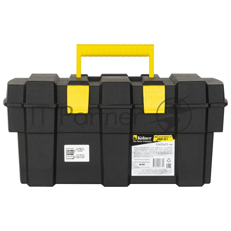 Ящик для инструментов пластиковый KOLNER KBOX 19/1