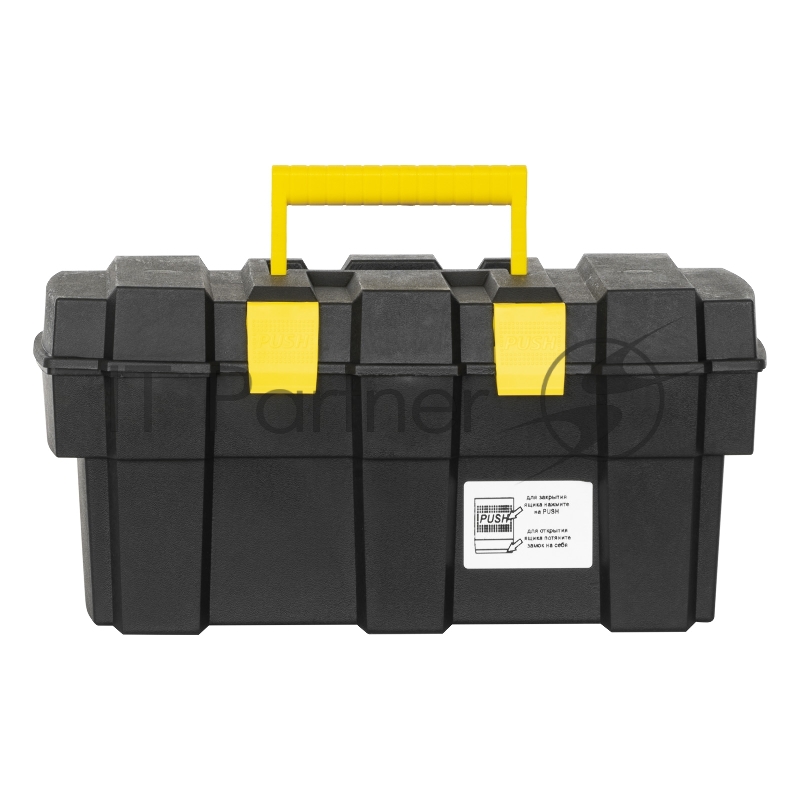 Ящик для инструментов пластиковый KOLNER KBOX 13/1