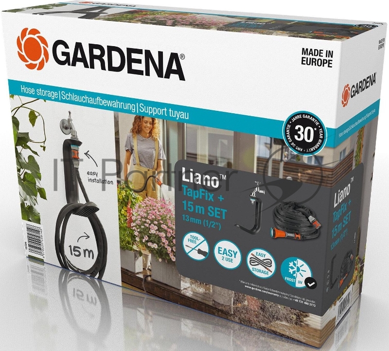 Набор для полива Gardena 18595-20.000.00