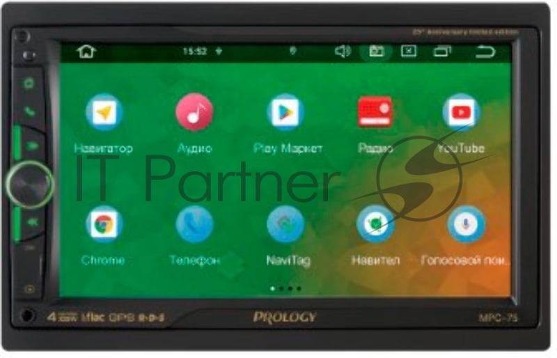 Автомагнитола Prology MPC-75 2DIN 4x55Вт ПО:Navitel
