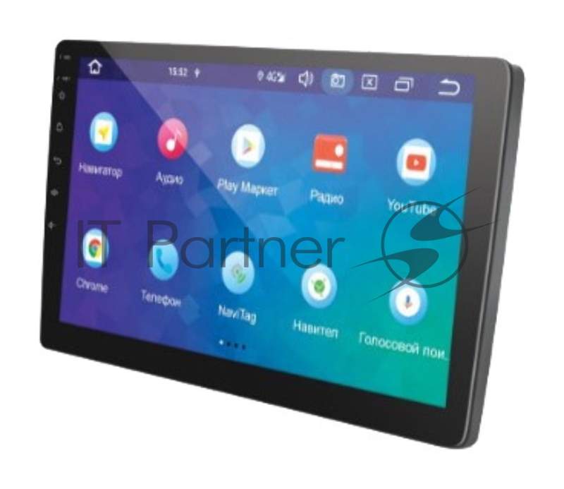 Автомагнитола Prology MPC-90 2DIN 4x55Вт ПО:Navitel