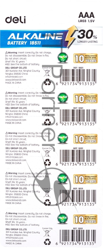 Батарея Deli E18511 AAA блистер