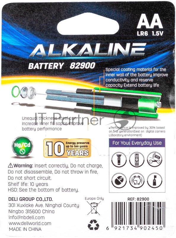 Батарея Deli E82900 AA (6шт) блистер