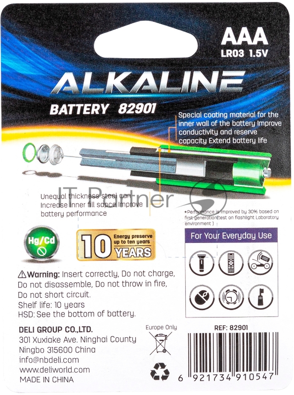 Батарея Deli E82901 AAA (6шт) блистер