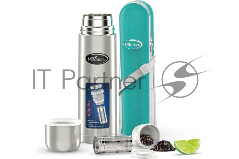 Термос Biostal NB-500BZ (0,5 литра), с ситечком и чехлом, стальной