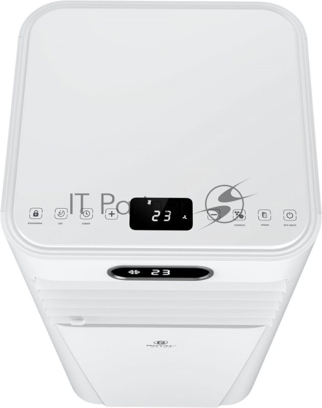 Мобильный кондиционер ROYAL Clima RM-TS17CH-E