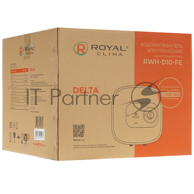 Водонагреватель ROYAL Clima RWH-D10-FE электрический накопительного типа