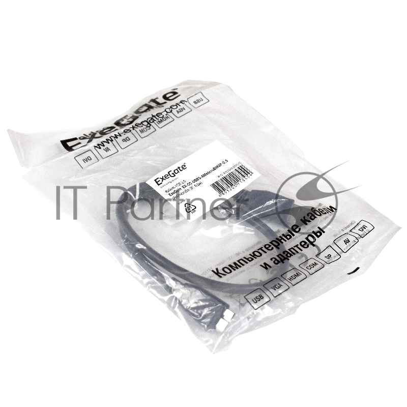 Кабель Exegate EX284935RUS USB 3.0 ExeGate EX-CC-USB3-AMmicroBM9P-0.5 (Am/microBm 9P, 0,5м)
