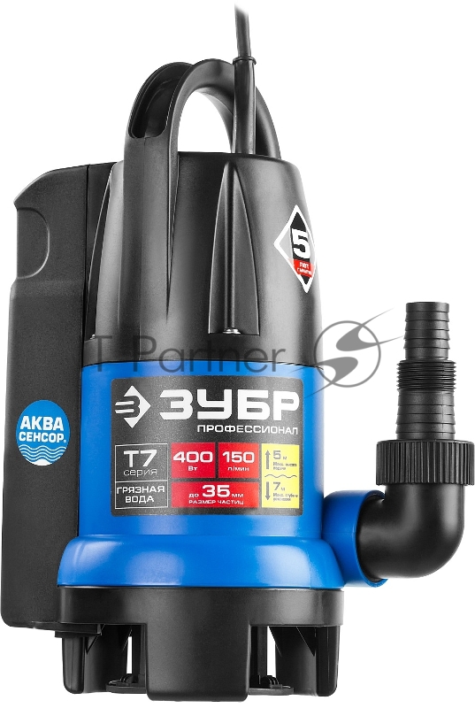 Насос ЗУБР НПГ-Т7-400 т7 аквасенсор погружн дренаж. для грязн водыd частиц до 35мм 400Вт датчик ур