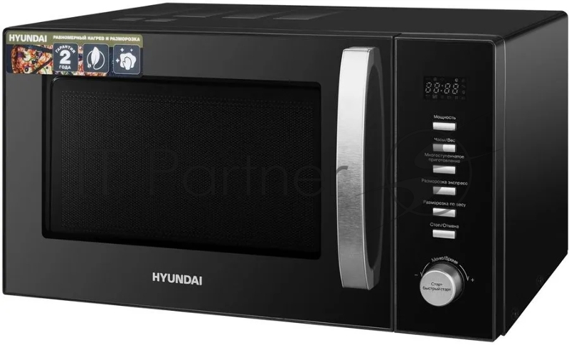 Микроволновая Печь Hyundai HYM-D3028 23л. 900Вт черный серебристый