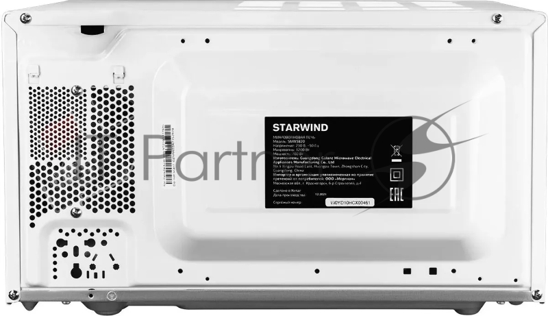 Микроволновая Печь Starwind SMW3820 20л. 700Вт белый