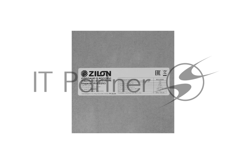 Инфракрасный обогреватель IR-0.6SN3