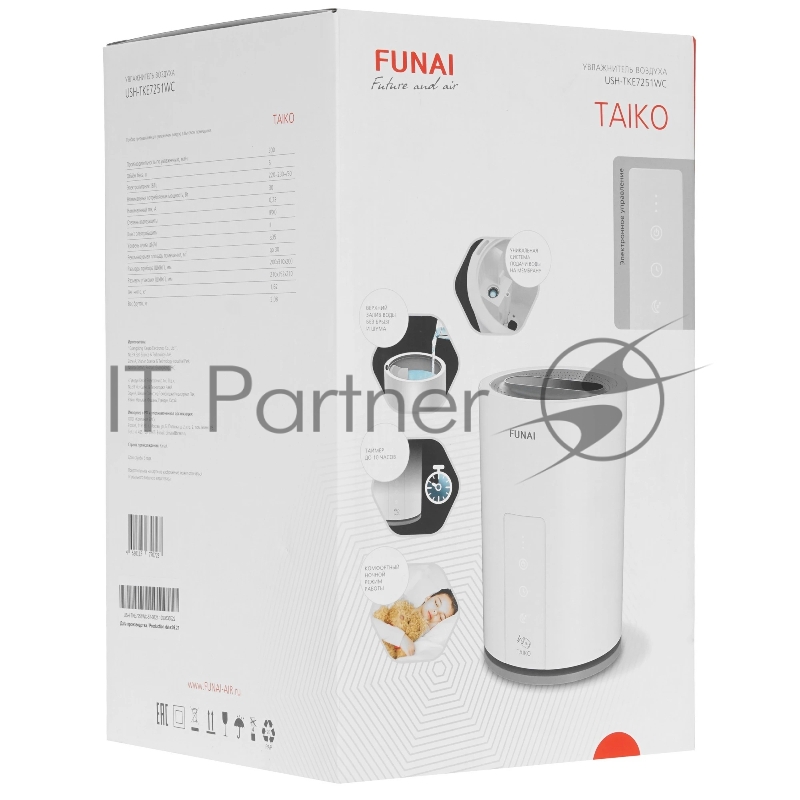 Увлажнитель ультразвуковой FUNAI TAIKO USH-TKE7251WC