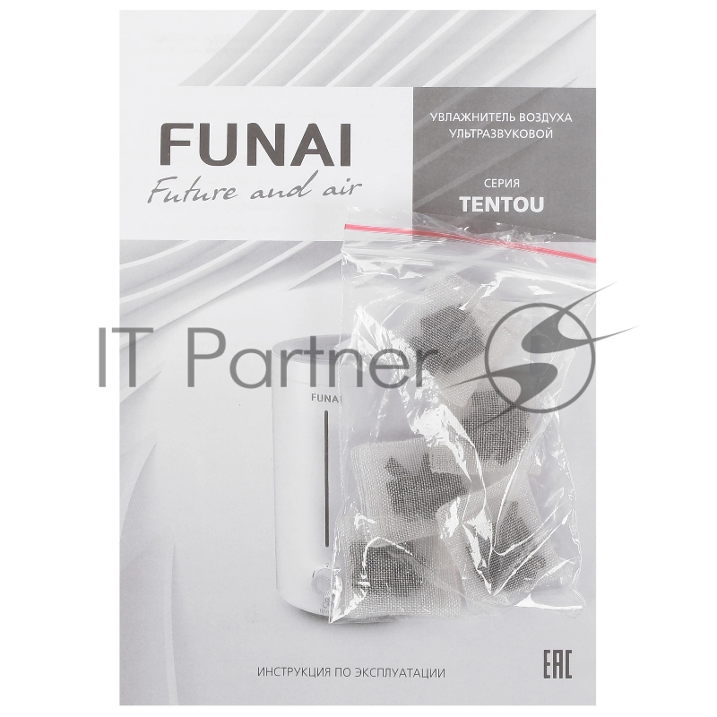 Увлажнитель ультразвуковой FUNAI TENTOU USH-TTM7201WC