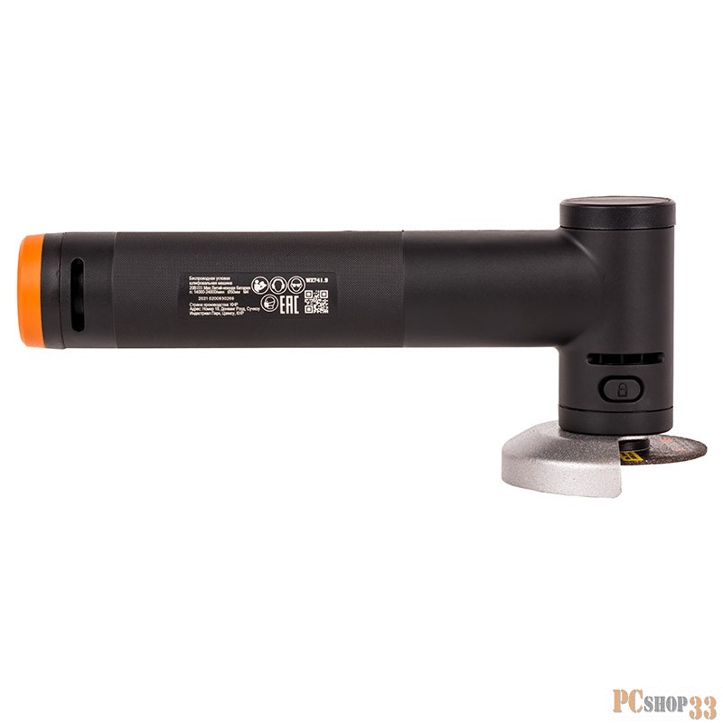 Мини-Углошлифовальная машинка аккумуляторная WORX WX741.9 20В, без АКБ и ЗУ