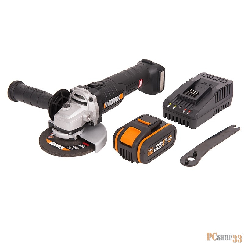 Угловая шлифмашина аккумуляторная WORX WX812, 125мм, 20В бесщеточная, 4Ач х1, ЗУ 2А