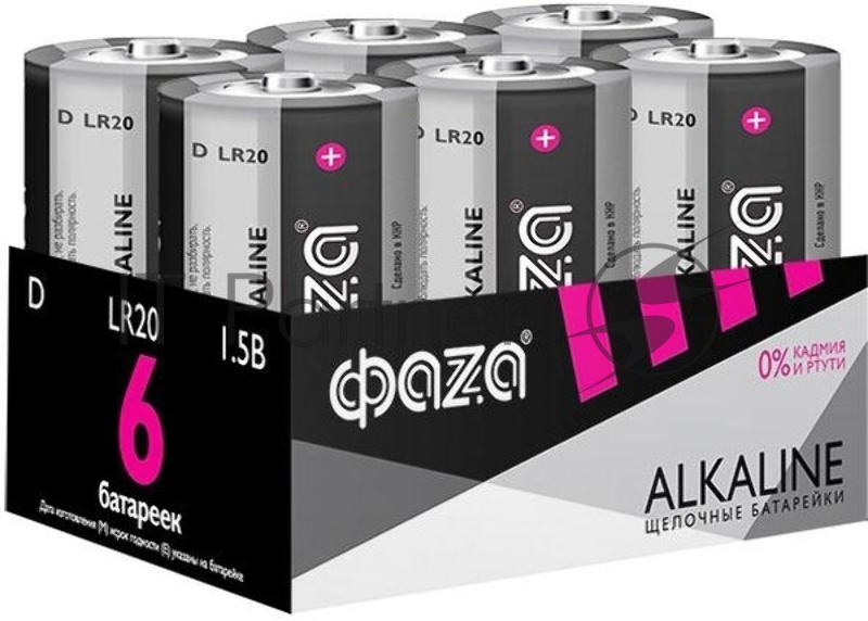 Элемент питания алкалиновый D/LR20 1.5В Alkaline Pack-6 (уп.6шт) ФАZА 5030633