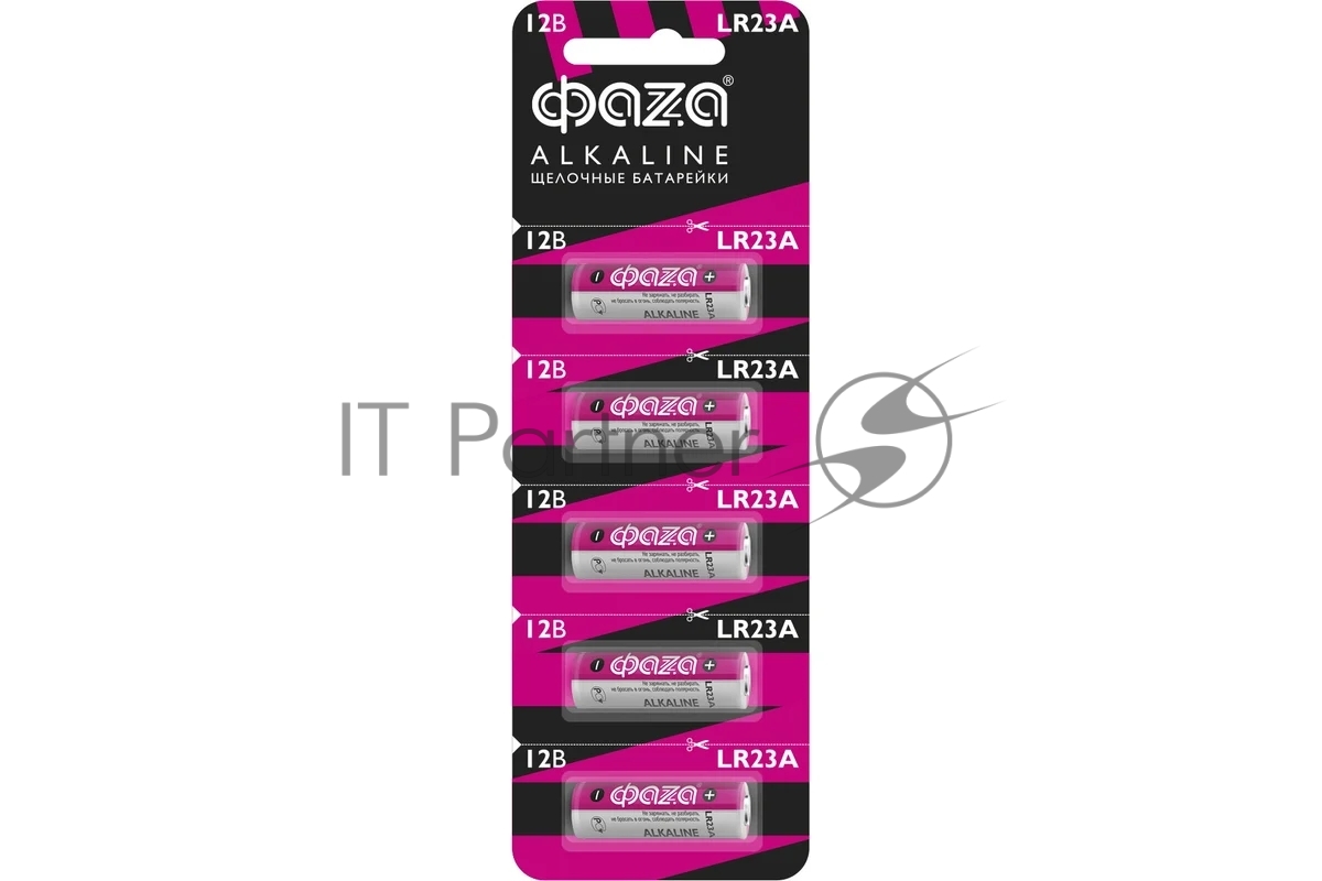 Элемент питания алкалиновый LR23A 12В для пультов сигнализаций Alkaline BL-5 (уп.5шт) ФАZА 5003248