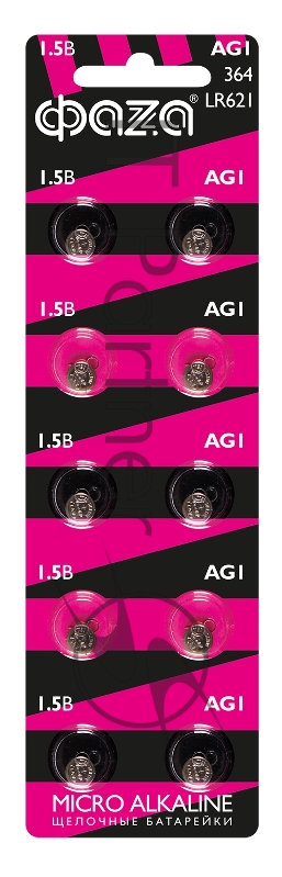Элемент питания алкалиновый таблетка LR621/AG1 1.5В BL-10 часовой (уп.10шт) ФАZА 5002463