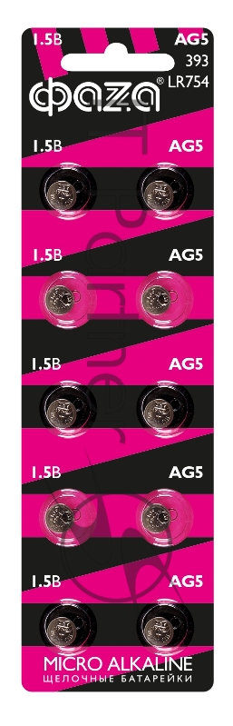 Элемент питания алкалиновый таблетка LR754/AG5 BL-10 (уп.10шт) ФАZА 5002586