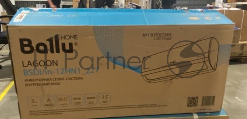 Блок внутренний BSDI/in-12HN1_22Y сплит-системы инверторного типа Ballu НС-1407794 ( строго с арт 10442002)