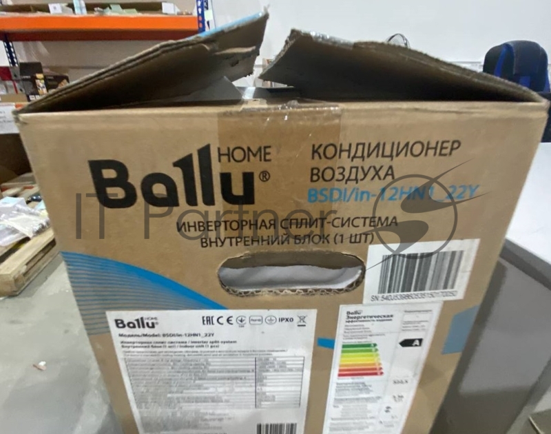 Блок внутренний BSDI/in-12HN1_22Y сплит-системы инверторного типа Ballu НС-1407794 ( строго с арт 10442002)