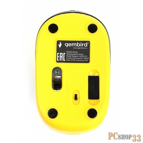 Мышь беспров. Gembird MUSW-615, 2.4ГГц, 1200 DPI, 3кн., желт