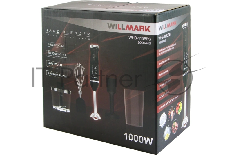 Блендер погружной WILLMARK WHB-1155BS(soft touch,стак.600мл.,венчик, нас.пюре,измельч, черный 1000W)
