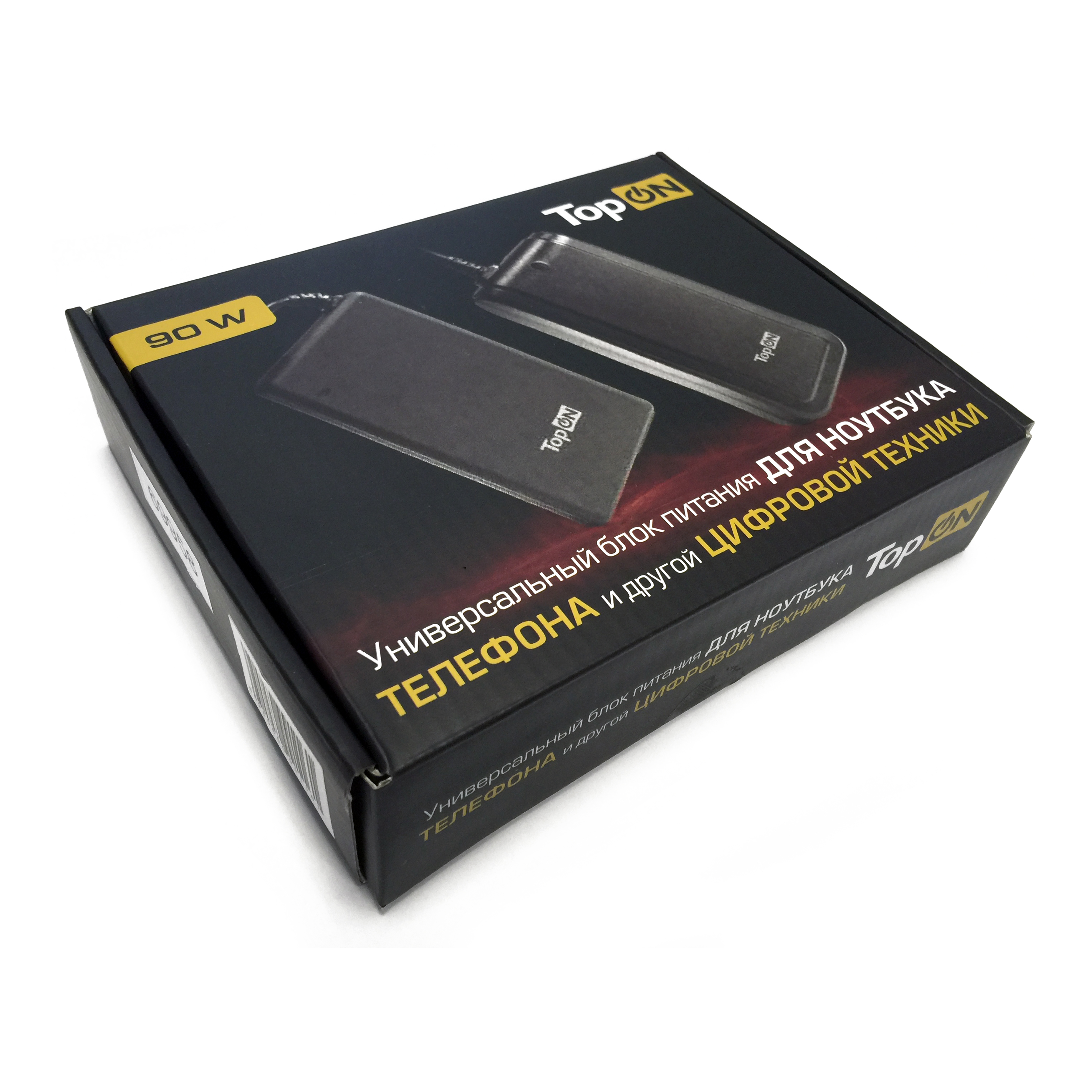 Универсальный блок питания для ноутбуков, нетбуков и цифровой техники на 90W с USB-портом 2.1A