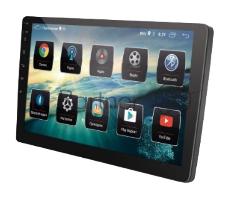 Автомагнитола Prology MPC-130 DSP 2DIN 4x55Вт ПО:Navitel