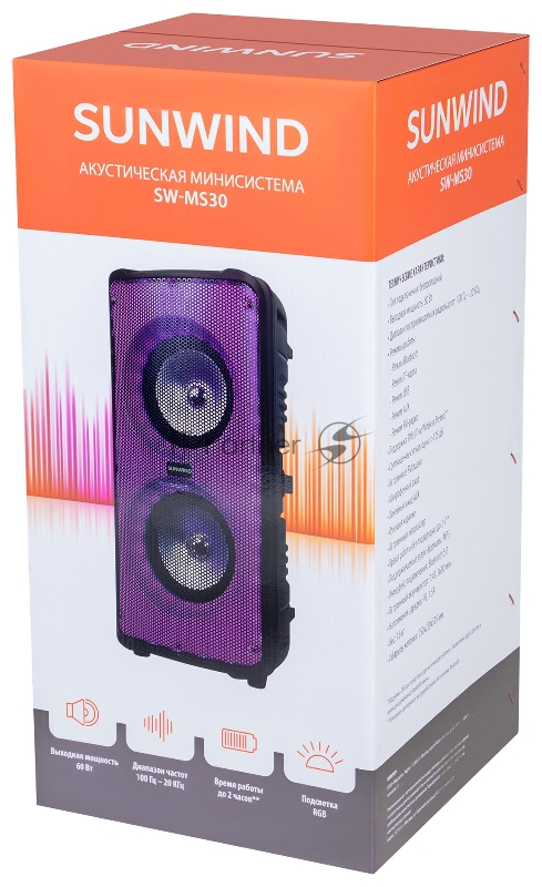 Минисистема SunWind SW-MS30 черный 60Вт FM USB BT SD/MMC