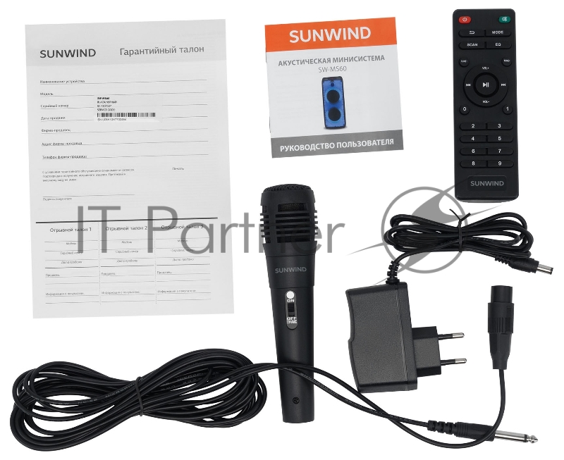 Минисистема SunWind SW-MS60 черный 500Вт FM USB BT SD/MMC
