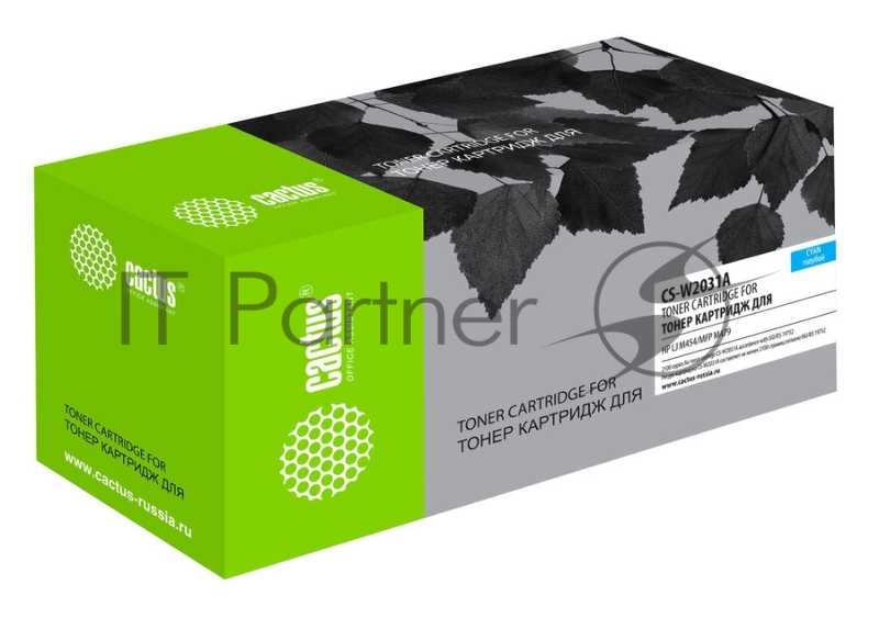 Картридж лазерный Cactus CS-W2031A голубой (2100стр.) для HP LJ M454/MFP M479