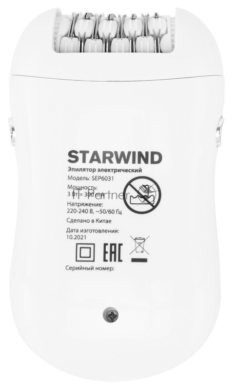 Эпилятор Starwind SEP 6031 скор.:2 насад.:2 от аккум. голубой