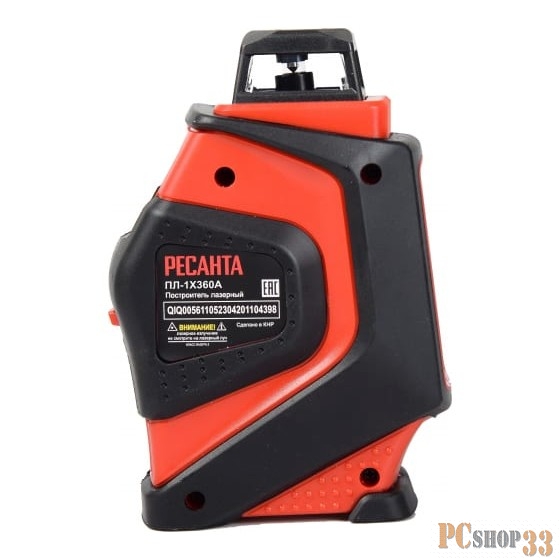 Построитель лазерный ПЛ-1Х360А