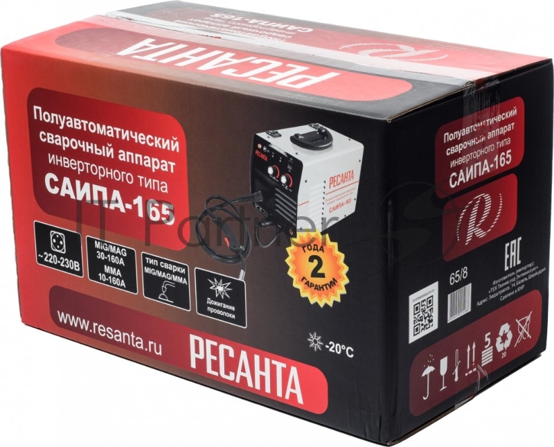 Сварочный полуавтомат САИПА-165 Евро рукав (MIG/MAG) Ресанта