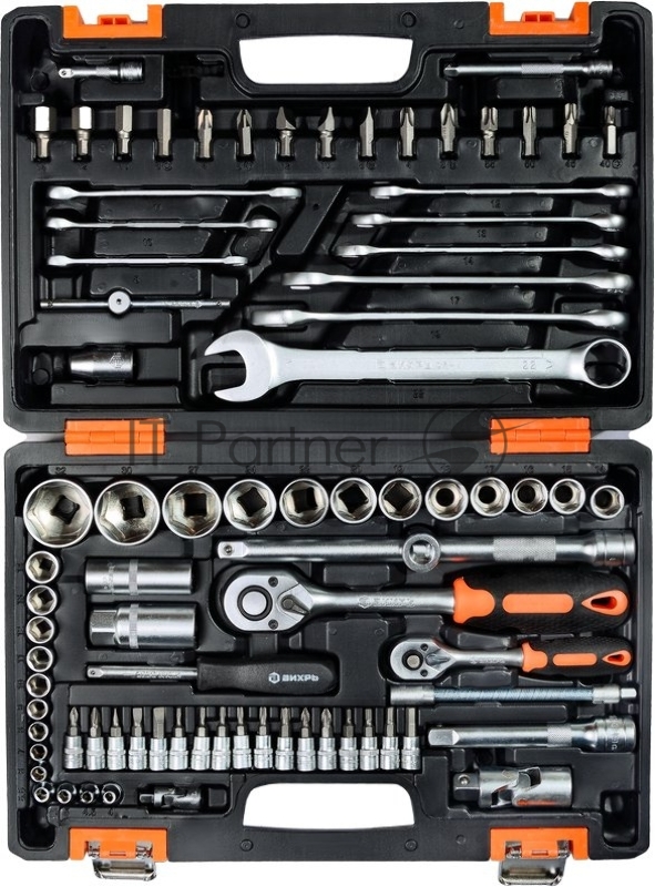 Набор инструментов СТАНДАРТ