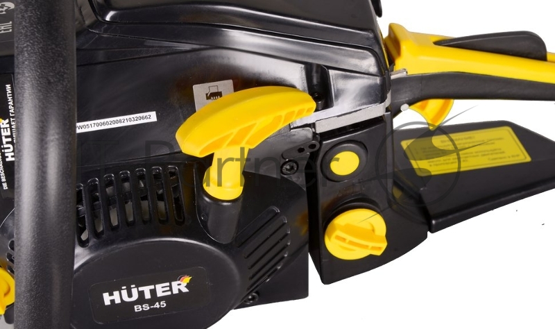 Бензопила BS-4514 Huter