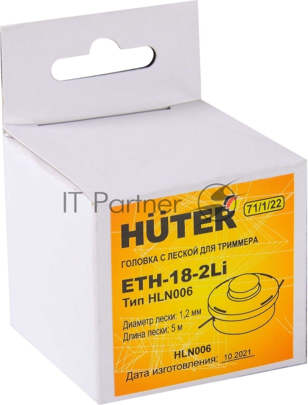 Головка с леской ETH-18-2Li для GET-18-2Li HLN