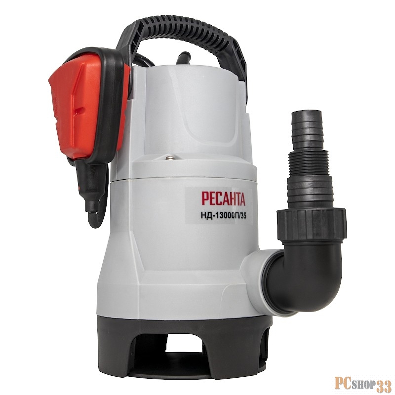Дренажный насос НД-13000П/35 Ресанта