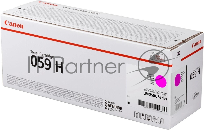 Картридж CANON 059H M пурпурный, увеличенной емкости