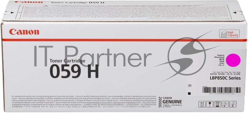 Картридж CANON 059H M пурпурный, увеличенной емкости